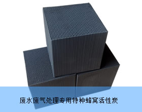 正騰共享