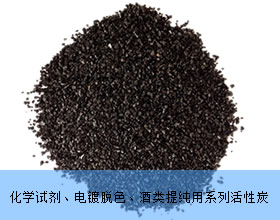 惠客商圈